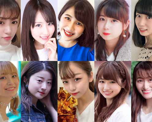 “日本一の大学サークル美女”を決める「MISS CIRCLE CONTEST2019」セミファイナリスト発表
