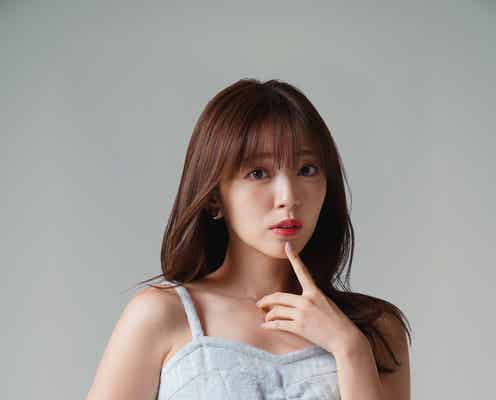 鈴木愛理「あざとくて何が悪いの?」新MCに決定 山里亮太と強力タッグで“あざとさ”極める