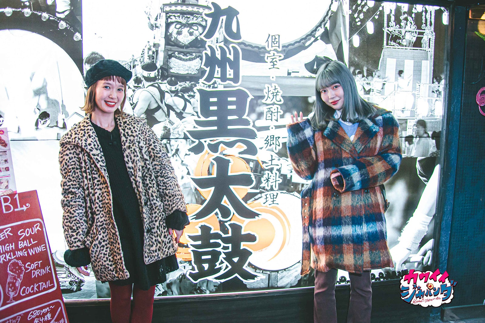 柴田紗希＆古関れん（写真提供：MBS）