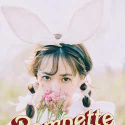 モデルプレス - 元SKE48平松可奈子プロデュース新ブランド「Pompette」デビュー
