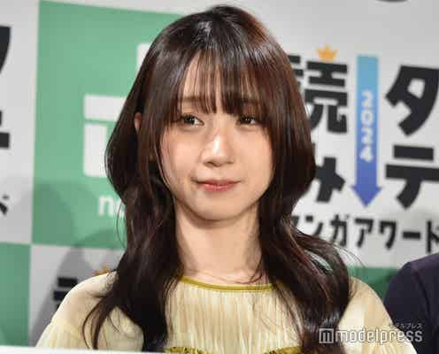 人気コスプレイヤー・伊織もえ、マンガ好きが高じてコメント欄書き込み「ユーザーたちに混ざって」“令嬢転生もの”愛語る