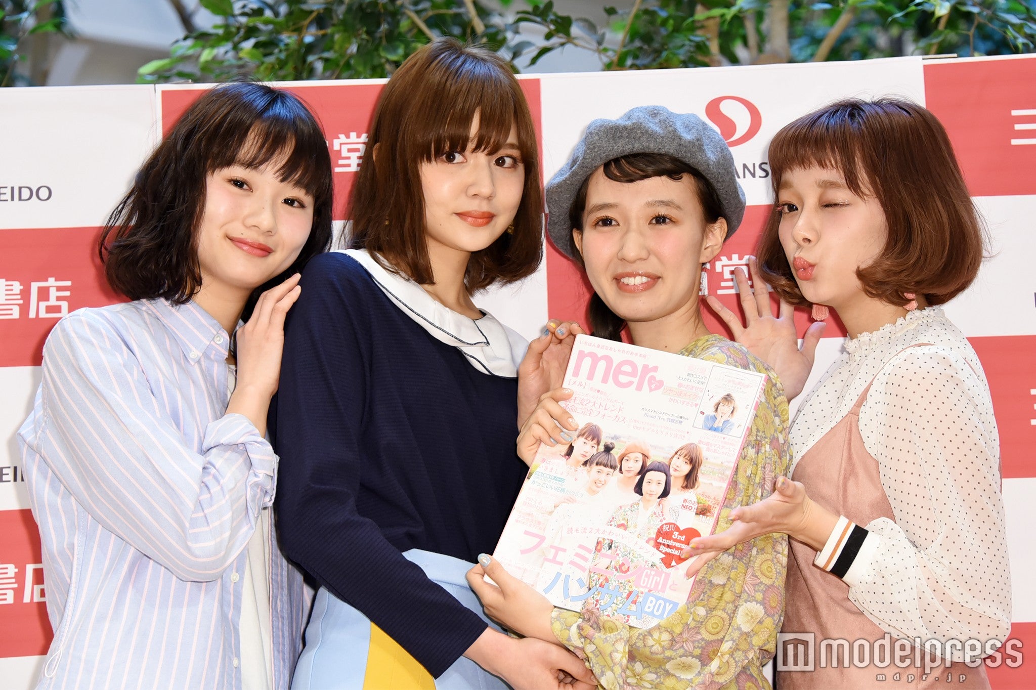 （左から）辻千恵、村田倫子、柴田紗希、荒井愛花（C）モデルプレス