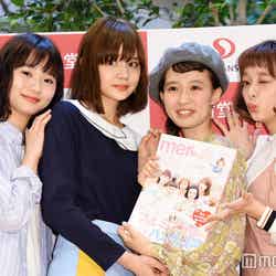 （左から）辻千恵、村田倫子、柴田紗希、荒井愛花（C）モデルプレス