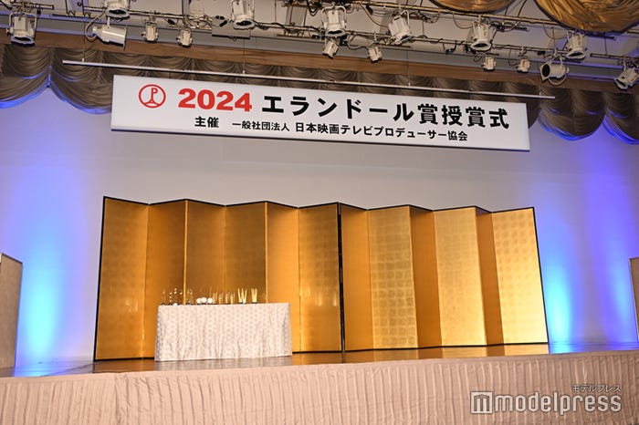 「2024年 エランドール賞」授賞式(C)モデルプレス