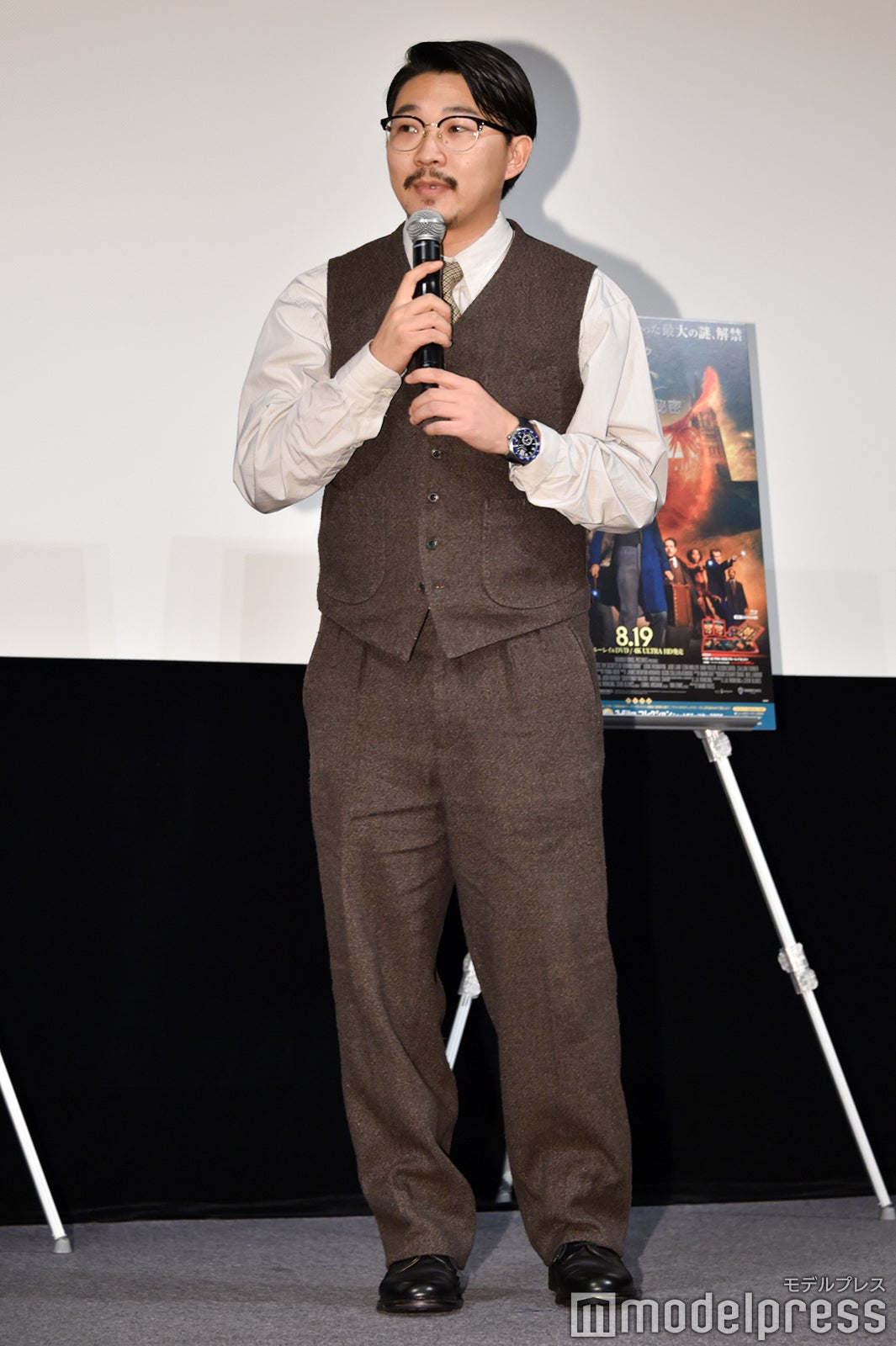 伊藤俊介 （C）モデルプレス