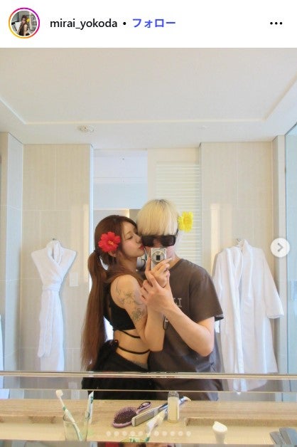 横田未来Instagramより