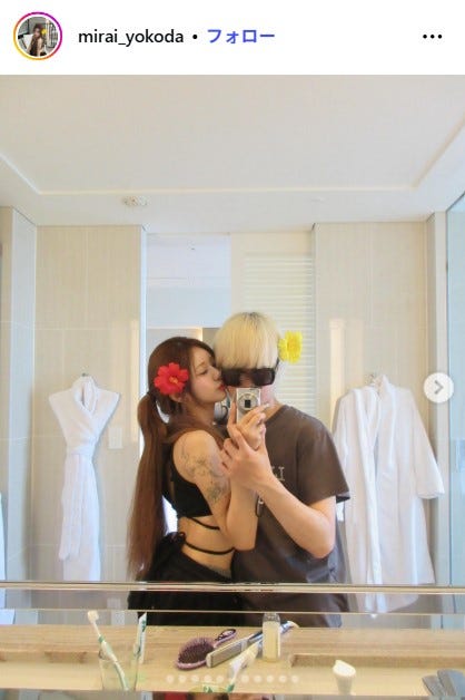 横田未来Instagramより