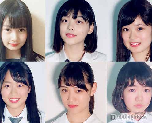【中間速報】「女子高生ミスコン2018」中国・四国エリア、暫定1位~12位<日本一かわいい女子高生>