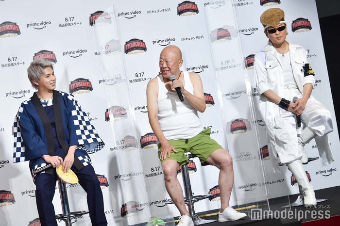 森内寛樹、六平直政、綾小路翔 (C)モデルプレス