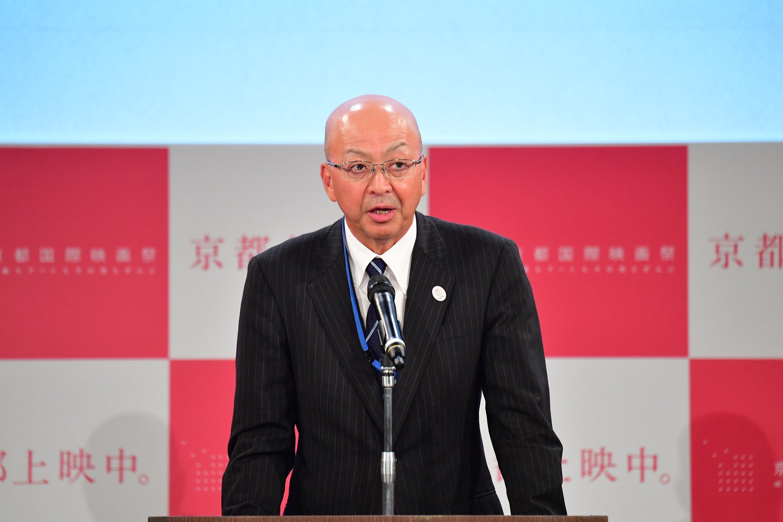 「京都国際映画祭2018」開催概要発表会見 （提供写真）