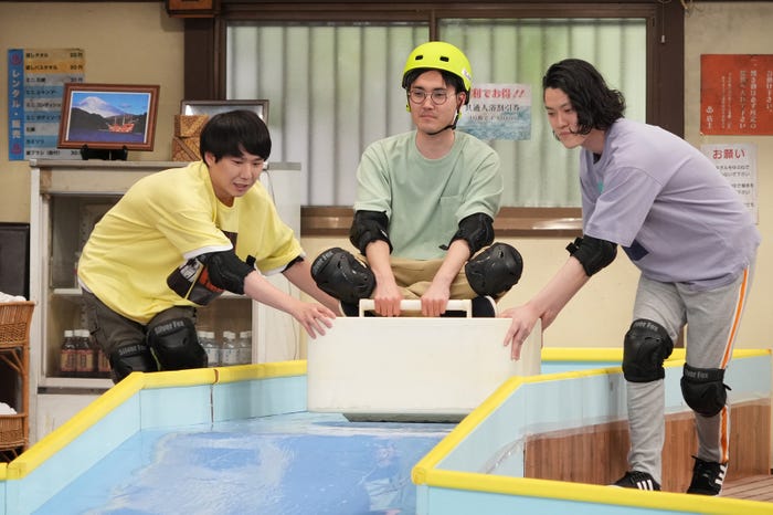 「箱根ソープウェイ選手権」(左から)秋山寛貴、菊田竜大、粗品(C)フジテレビ