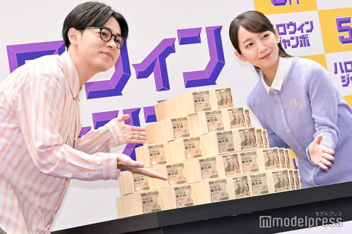 成田凌、吉岡里帆(C)モデルプレス