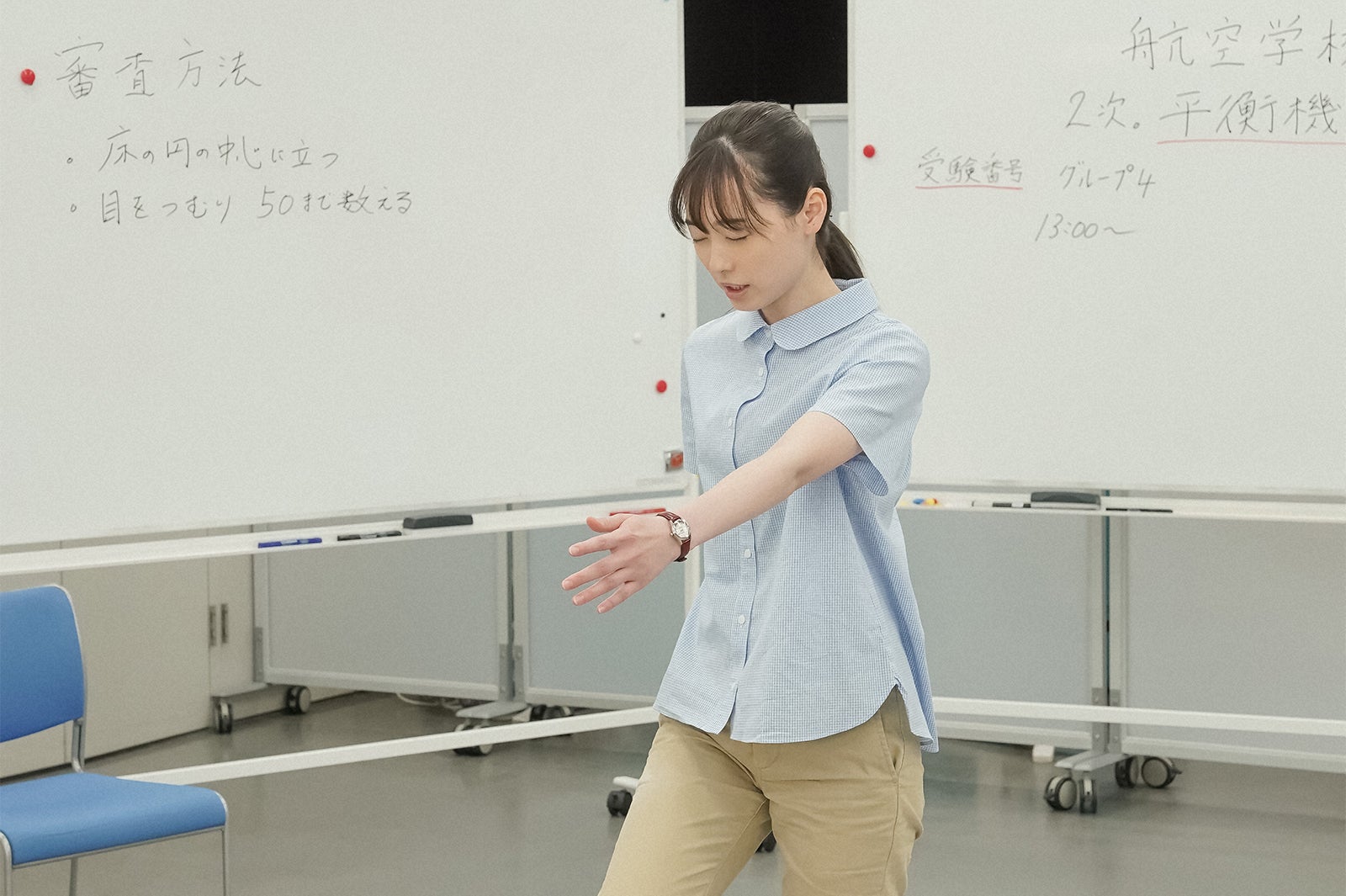 福原遥／「舞いあがれ！」第36話（C）NHK