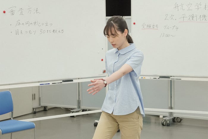 福原遥/「舞いあがれ!」第36話(C)NHK