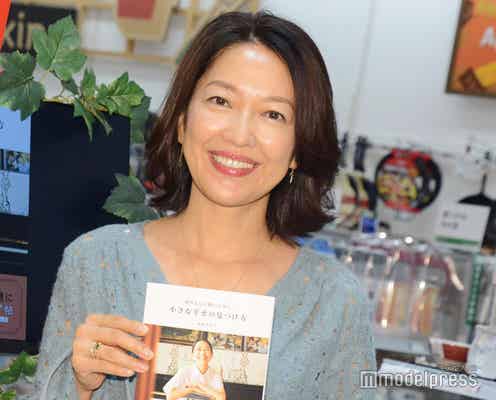 羽田美智子、共演した竹内結子さん偲ぶ「消化しきれていない」