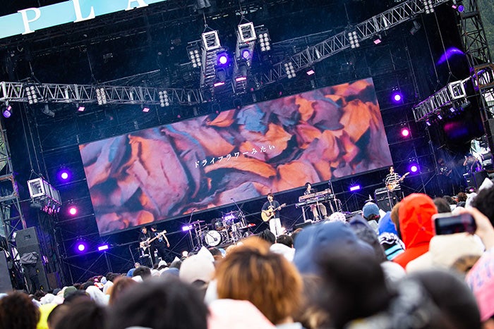 UVERworld、WANIMA、Creepy Nutsらが出演決定！京都北部最⼤級の⾳楽フェス「MAIZURU PLAYBACK FES」第二回開催が決定  - モデルプレス