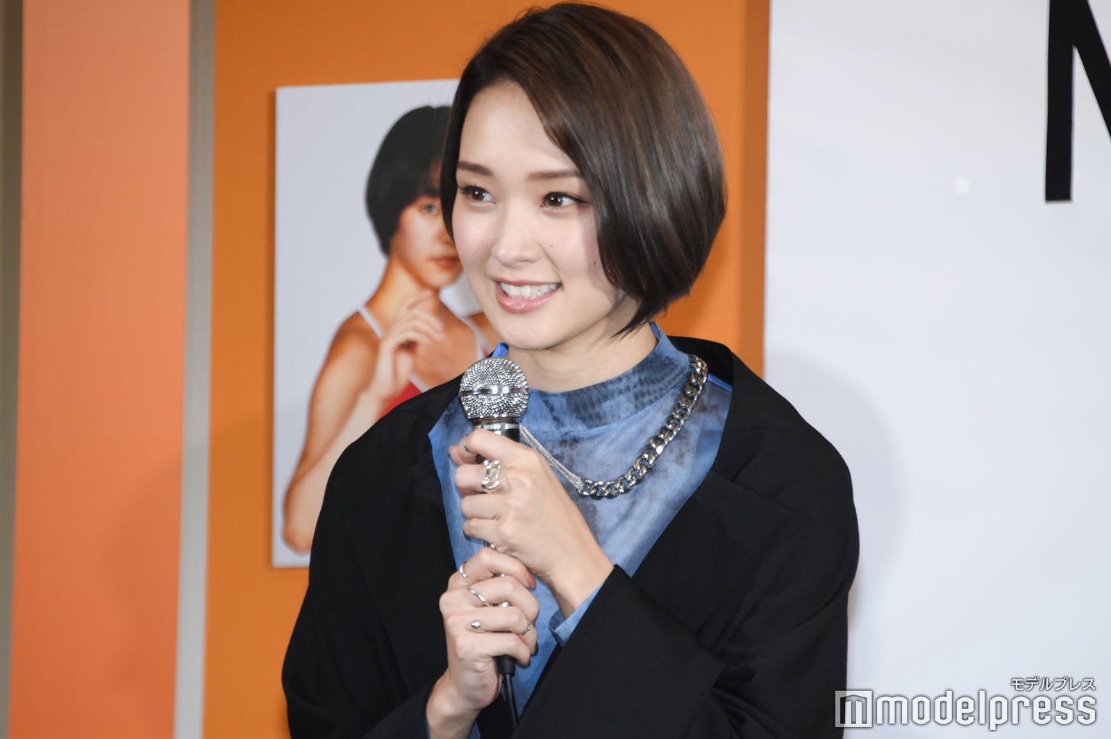 剛力彩芽（C）モデルプレス