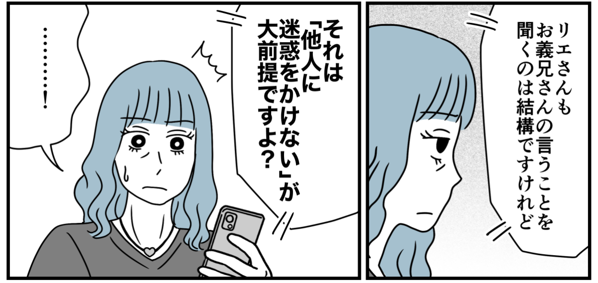 11_3_1