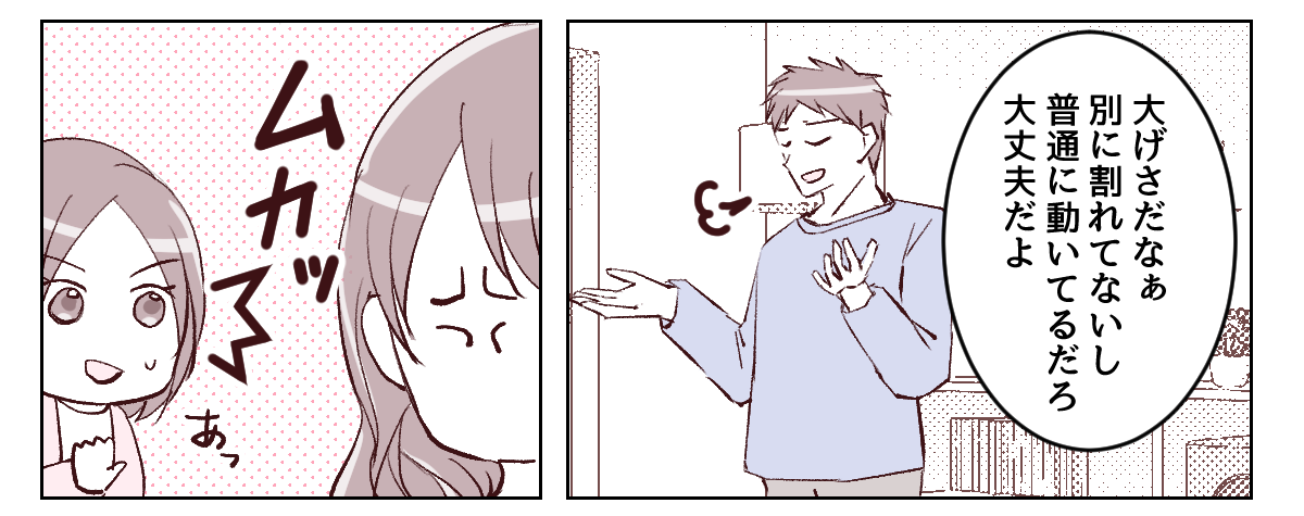 1_2_3