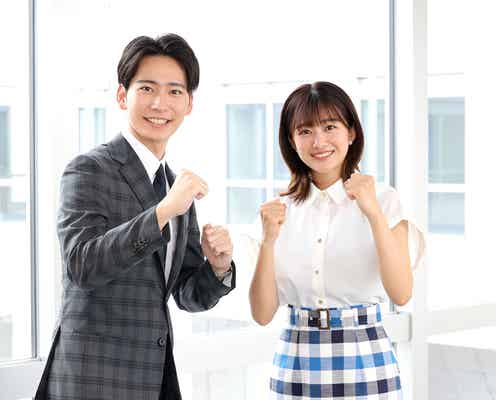 フジテレビ新人アナ・原田葵&東中健、最速&同日デビュー決定 フレッシュなリポートに挑戦
