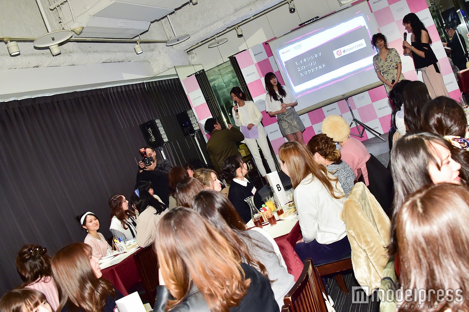 アフターパーティーの様子 （C）モデルプレス