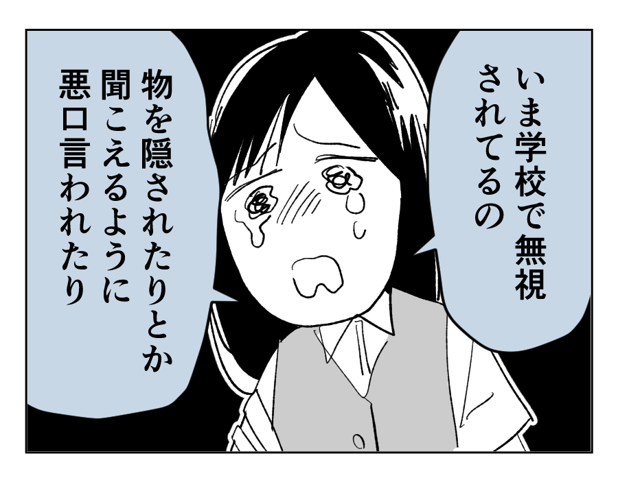 6_3