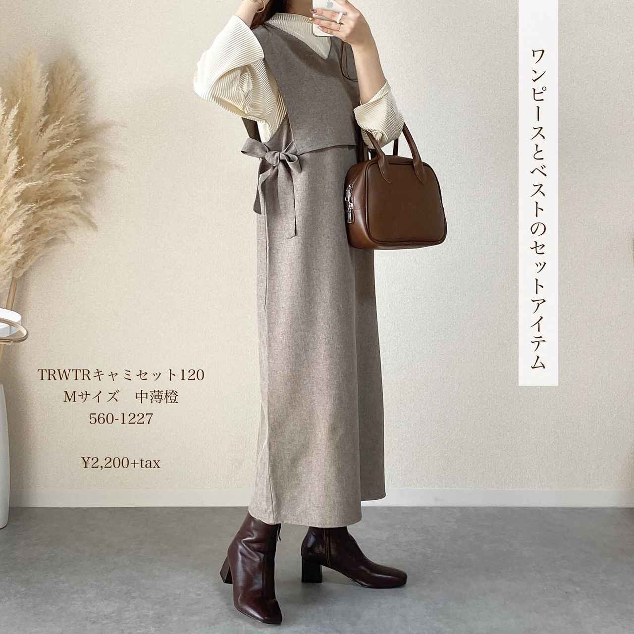 画像2: