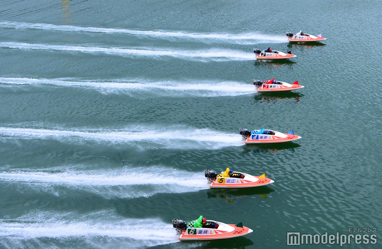 ボートレース甲子園公式サイト