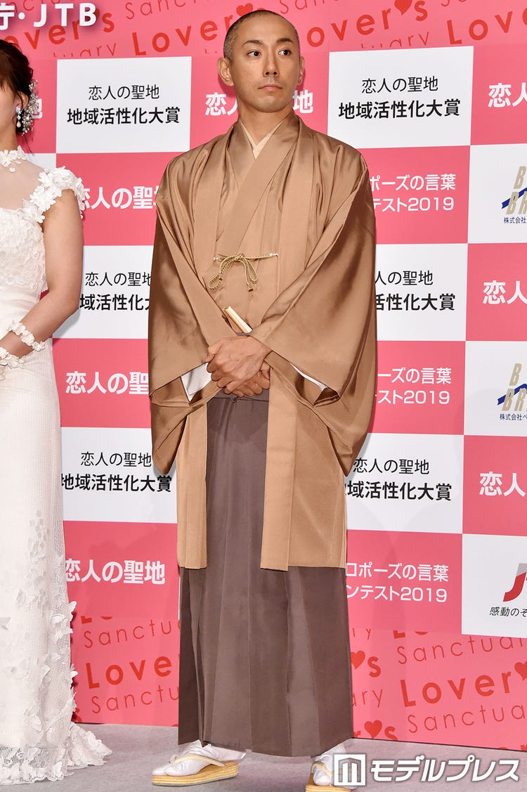 海老蔵 再婚