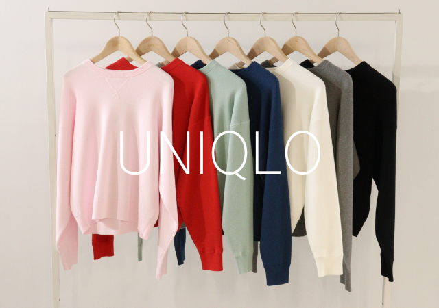 2026ユニクロは大人気コラボトップスが大豊作！シンプルがおしゃれ♡春の本命アイテム6選