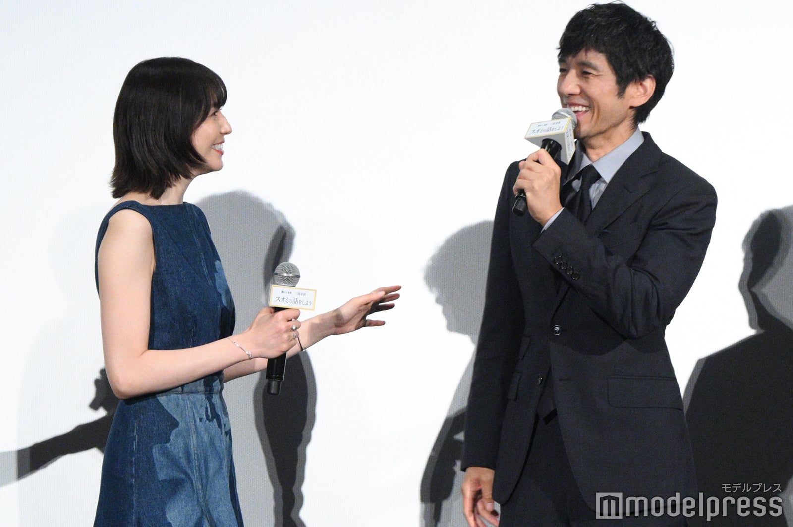 長澤まさみ、西島秀俊（C）モデルプレス