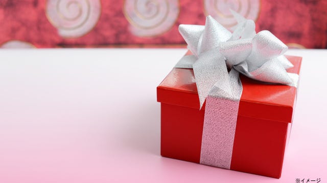 中居正広 彼女に 100万円プレゼント の17歳彼氏に便乗おねだり プレゼント待ってるよ モデルプレス 中居正広 彼女に 100万円プレゼント の17歳彼氏に便乗おねだり プレゼント待ってるよ モデルプレス