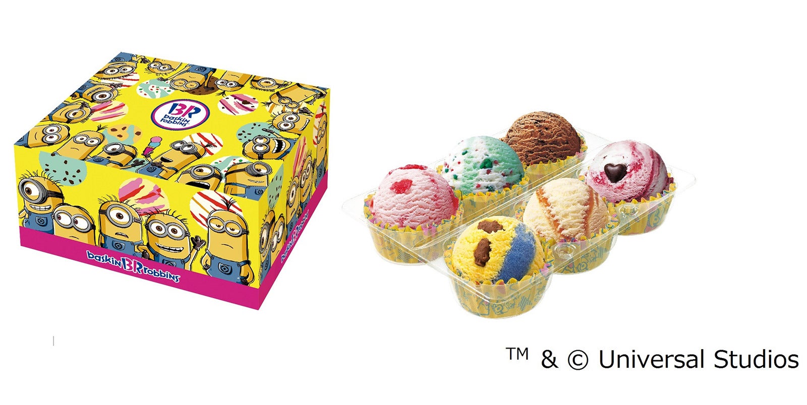 「バラエティパック“ミニオン”」TM & （C） Universal Studios