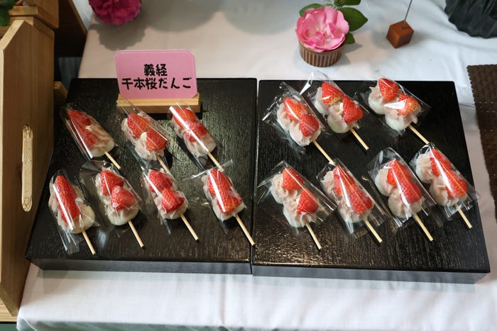 「TGC teen ICHINOSEKI 2024」ケータリング(C)TGC teen ICHINOSEKI 2024