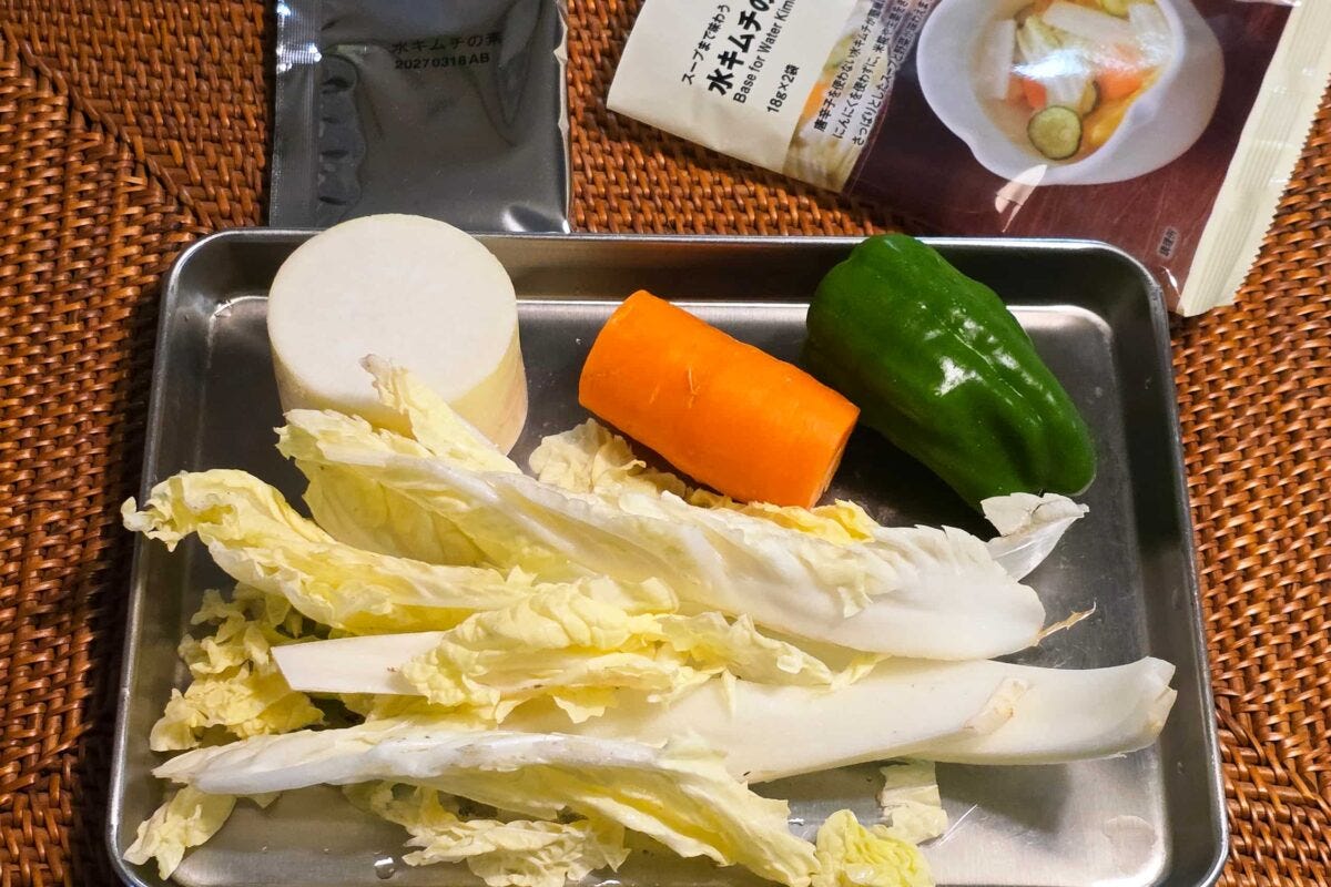 水キムチの素