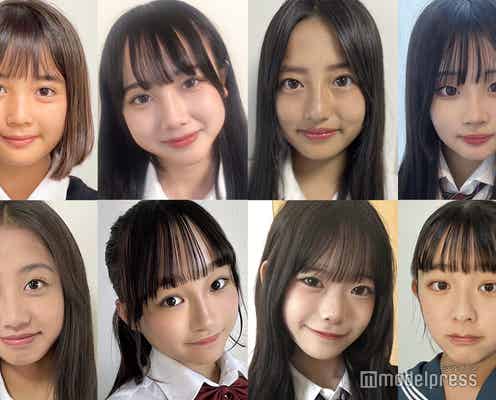 日本一かわいい女子中学生「JCミスコン2023」西日本ブロックBの候補者公開 投票スタート