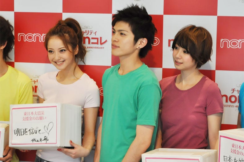 佐々木希、山本裕典、田中美保