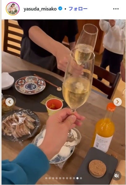 安田美沙子Instagramより