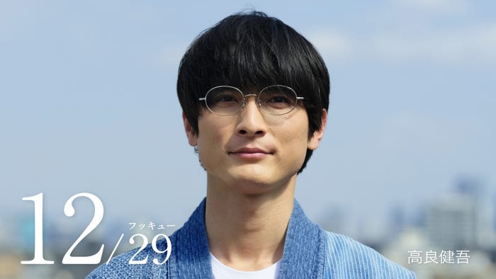 佐藤健 高良健吾らが おかえりなさい とメッセージ 熊本地震から5年の特別企画 モデルプレス 佐藤健 高良健吾らが おかえりなさい とメッセージ 熊本地震から5年の特別企画 モデルプレス