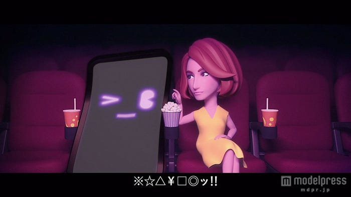 「スマ変くん、ダレノガレちゃんと映画にいく」篇より