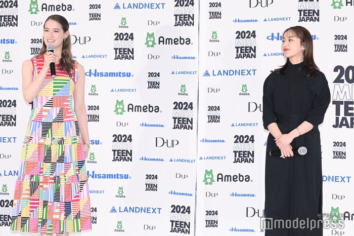 トラウデン直美、平祐奈(C)モデルプレス