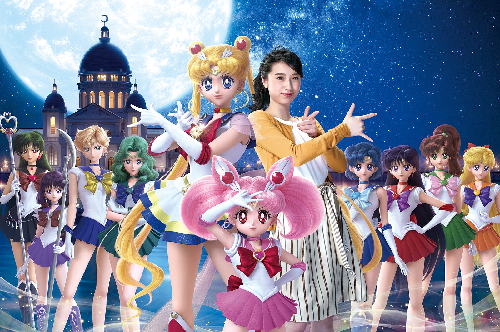 美少女戦士セーラームーン・ザ・ミラクル 4-D ～ムーン・パレス編～（C）Naoko Takeuchi