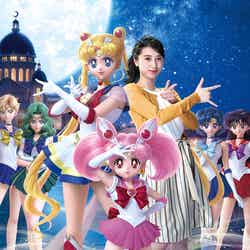 美少女戦士セーラームーン・ザ・ミラクル 4-D ~ムーン・パレス編~(C)Naoko Takeuchi