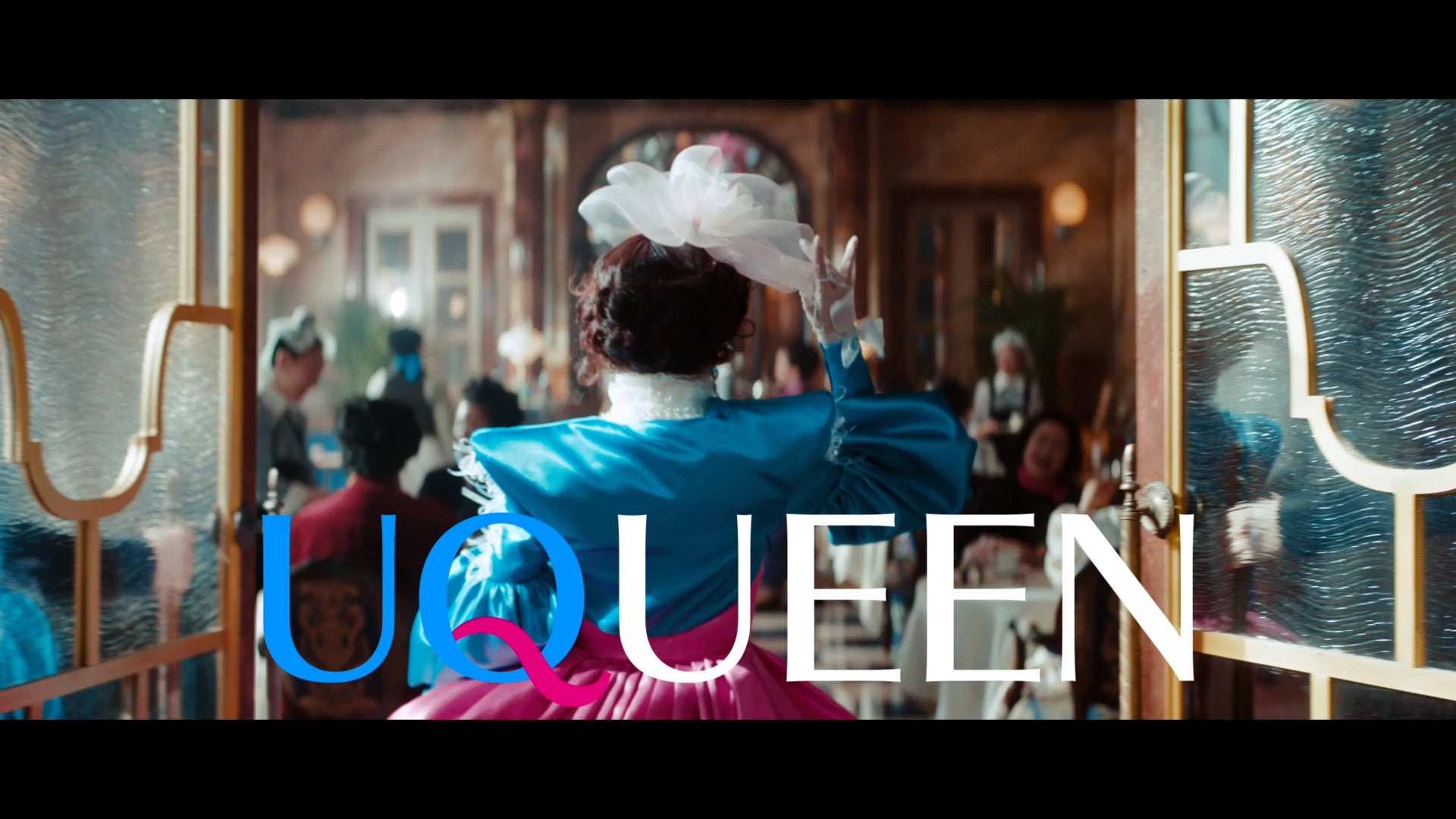 UQUEEN「お忍び視察」篇より