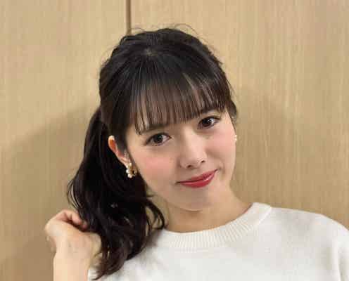 「めざましどようび」お天気キャスター谷尻萌、結婚を発表