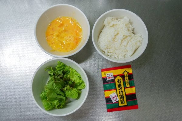 永谷園のお茶づけ