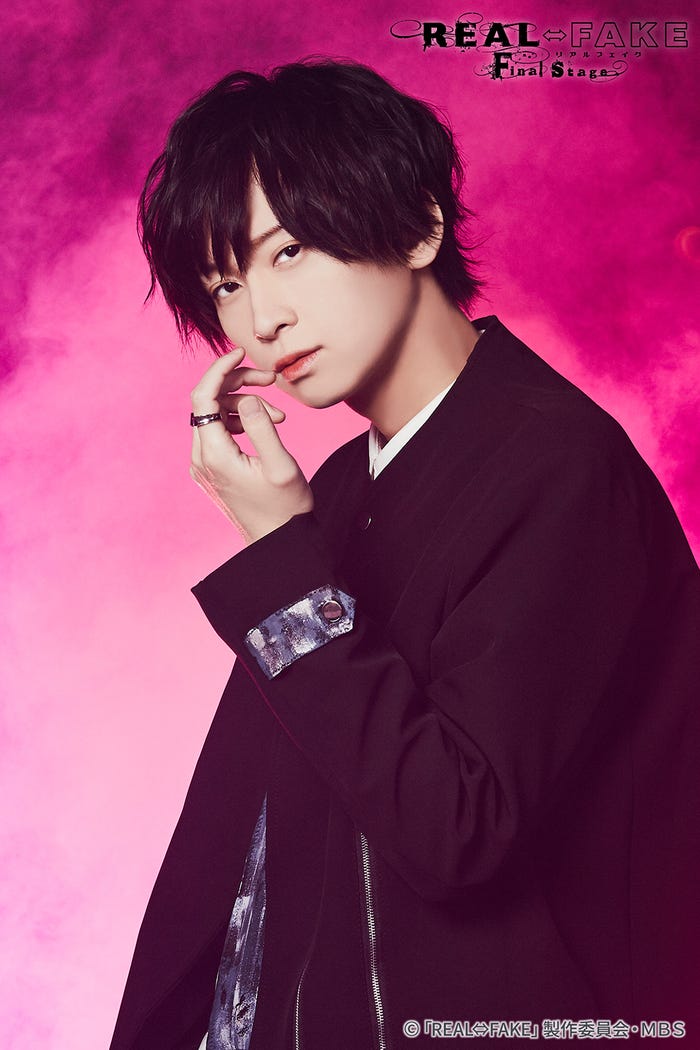 荒牧慶彦(C)「REAL⇔FAKE」製作委員会・MBS