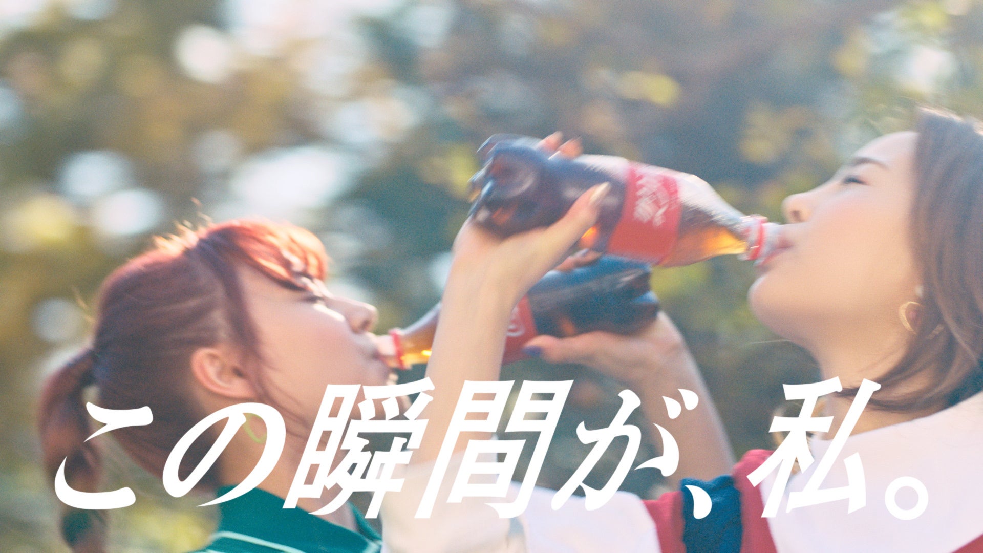 NiziU（提供写真）