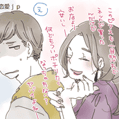 断然こっち 男性が好きな 女性の体型 とは モデルプレス 断然こっち 男性が好きな 女性の体型 とは モデルプレス