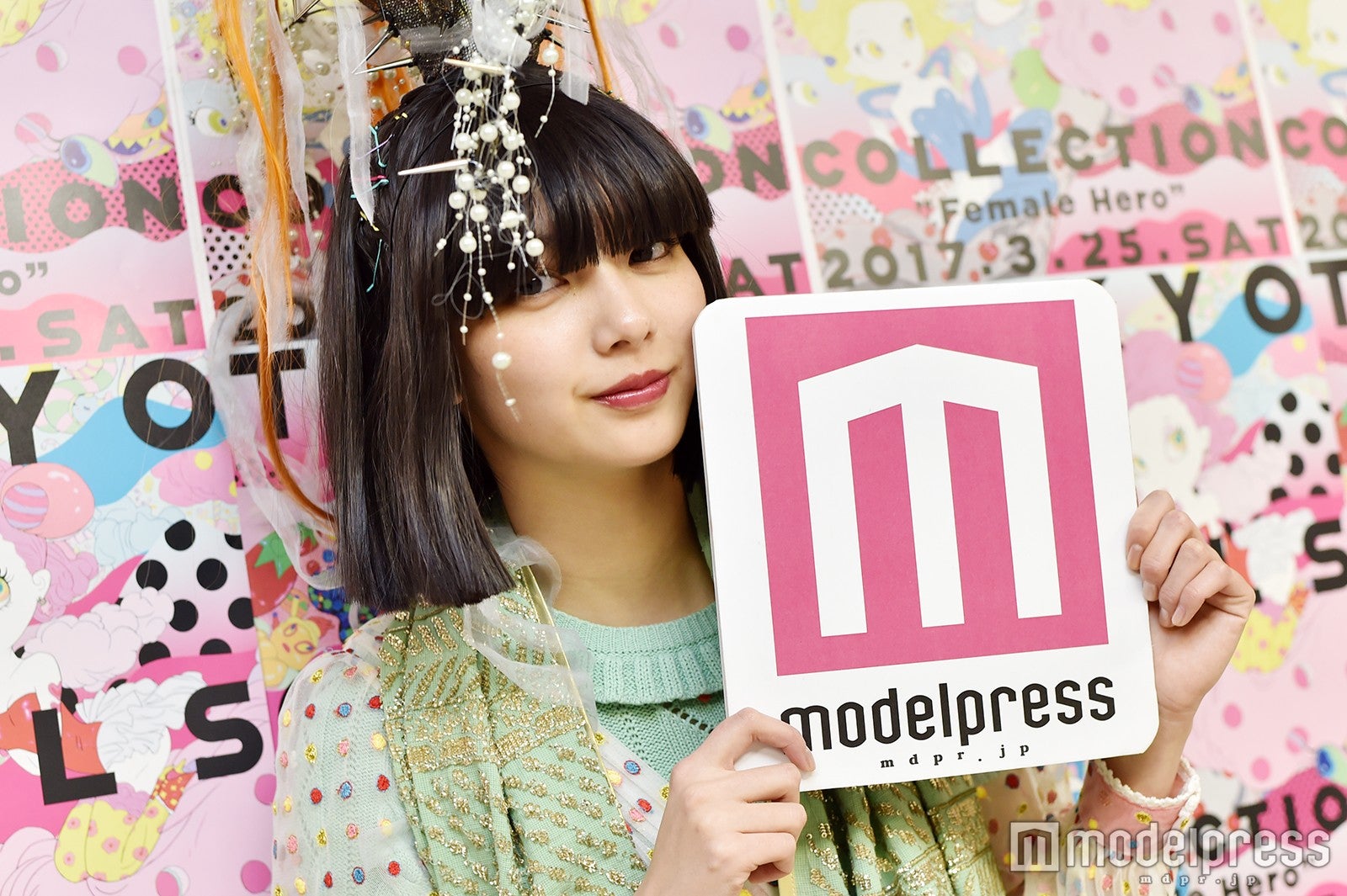 新川優愛 （C）モデルプレス